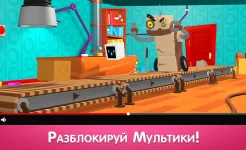 Screenshot Heart Box – игры головоломки