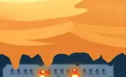 Screenshot Deathigner