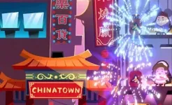 Screenshot Deathigner