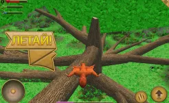 Screenshot Симулятор Белки