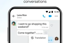 Screenshot imo Видеозвонки