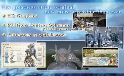 Screenshot VALKYRIE PROFILE: LENNETH