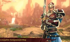 Screenshot Dawnbringer