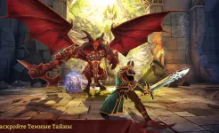 Screenshot Dawnbringer