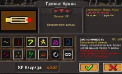 Screenshot Dungeon Warfare