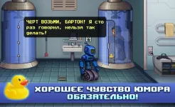 Screenshot Одиссей Космос：Пиксельные игры