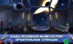Screenshot Одиссей Космос：Пиксельные игры
