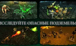 Screenshot The Dark Book: RPG Offline