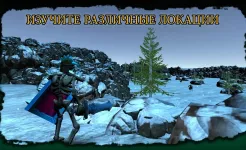 Screenshot The Dark Book: RPG Offline