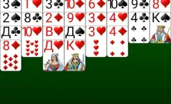 Screenshot 250+ Коллекция пасьянсов