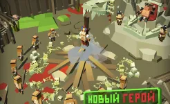 Screenshot ZIC: Зомби в городе Premium