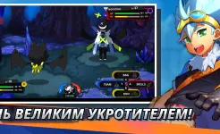Screenshot Nexomon: Extinction