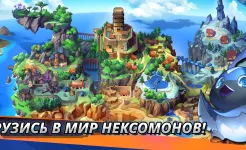 Screenshot Nexomon: Extinction