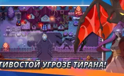 Screenshot Nexomon: Extinction