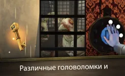 Screenshot Evil Nun Rush
