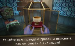 Screenshot Evil Nun Rush
