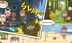 Screenshot Miga Город : Мой отпуск