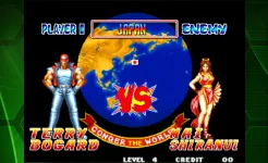 Screenshot FATAL FURY 2 ACA NEOGEO