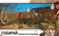 Screenshot ARIDA: Backland's Awakening
