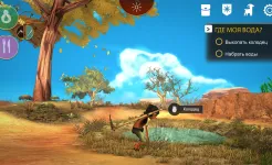 Screenshot ARIDA: Backland's Awakening