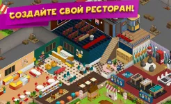 Screenshot Mansion Cafe: Match Love Story