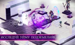 Screenshot MONOLISK