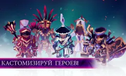 Screenshot MONOLISK