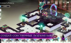 Screenshot MONOLISK