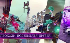 Screenshot MONOLISK