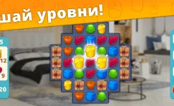 Screenshot Дизайнерские Истории Твой Дом