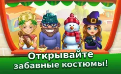 Screenshot Cooking Tale – игры кулинарии