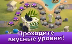 Screenshot Cooking Tale – игры кулинарии