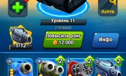 Screenshot Tanks vs Bugs