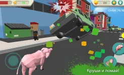 Screenshot Crazy Pig Simulator