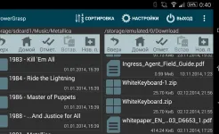 Screenshot PowerGrasp - файловый менеджер
