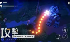 Screenshot DYSMANTLE