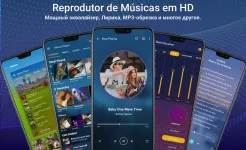 Screenshot Музыкальный плеер – MP3-плеер