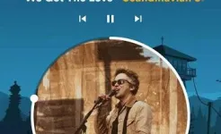 Screenshot Музыкальный плеер – MP3-плеер