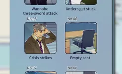 Screenshot A Story of A Company!