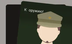 Screenshot Lapse: Забытое будущее