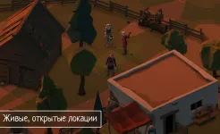 Screenshot Slash of Sword - Арена