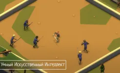 Screenshot Slash of Sword - Арена