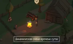 Screenshot Slash of Sword - Арена