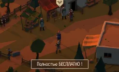 Screenshot Slash of Sword - Арена