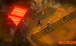 Screenshot Slash of Sword 2 - Офлайн РПГ