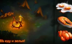Screenshot Slash of Sword 2 - Офлайн РПГ