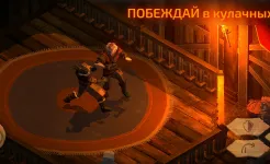 Screenshot Slash of Sword 2 - Офлайн РПГ