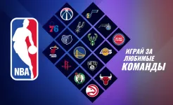 Screenshot NBA LIVE Mobile Баскетбол