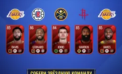 Screenshot NBA LIVE Mobile Баскетбол