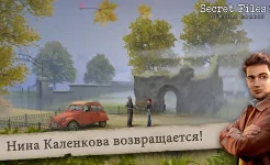Screenshot Секретные материалы 2: Puritas Cordis